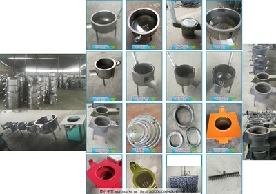 柴火炉具